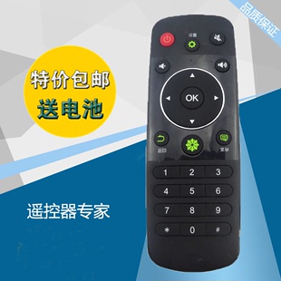 适用海信电视LED50K220 LED55K220遥控器CN3A56包邮