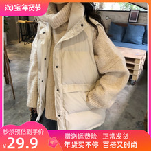 新款 棉马甲女学生韩版 宽松短款 百搭外穿背心女士外套冬季 马夹坎肩