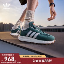 HP7849 E5男女经典 boost运动鞋 adidas阿迪达斯官方三叶草RETROPY