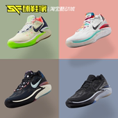 家 Cut Nike Air 球鞋 DJ6013 Zoom 2缓震实战篮球鞋 FD4321 003
