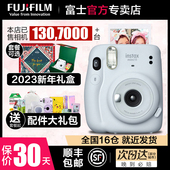 mini11男女学生可爱迷你礼物盒 日本富士立拍立得胶卷相机instax