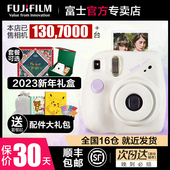 mini7 富士相机instax 立拍立得7C升级款 可爱迷你相机 Fujifilm