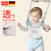 防勒婴幼儿学走路护腰儿童防摔神器婴儿牵引绳透气 宝宝学步带夏季