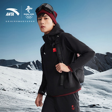 北京2022年冬奥会特许商品国旗款 外套男连帽风衣 安踏全天候系列