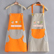 韩版 家用厨房防污防油家用罩衣围腰女 家用厨房围裙防水防油女时尚