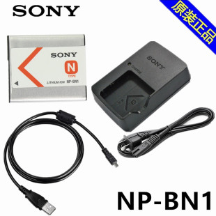 索尼DSC-W310 W320 W330 W510 W520相机电池+充电器+数据线NP-BN1