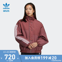 adidas官方outlets阿迪达斯三叶草女保暖运动拼接棉服外套HE6588