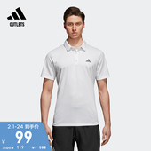 CV8321 速干网球运动短袖 POLO衫 adidas官方outlets阿迪达斯男装