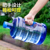 加厚带盖桶装 水桶纯净水桶自助打水桶食品级桶 家用饮水机桶手提式