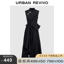暗黑风收腰时尚 预售UR2023春季 女装 新中式 蝴蝶连衣裙UWV732007