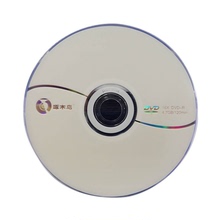 单片送PP袋 R空白刻录光盘DVD R光碟4.7G碟片16X刻录盘 啄木鸟DVD