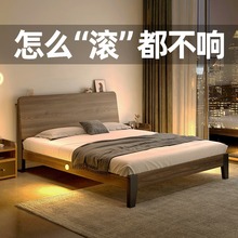 床实木床现代简约1.5米出租房双人床主卧1.8米家用经济型单人床架
