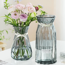 饰玻璃花瓶透明水养富贵竹百合客厅插花摆件 二件套 北欧居家装