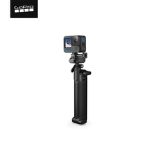 三向自拍杆2.0 MAX运动相机配件支架 GoPro11