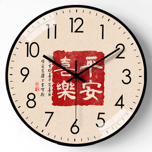 创意简约石英钟静音复古挂墙时钟 中国风钟表挂钟客厅家用新中式