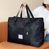 旅行包女大容量手提轻便防水行李包短途出差旅游待产包收纳行李袋