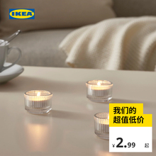 IKEA宜家FINSMAK芬斯马克小圆蜡烛托透明玻璃现代简约北欧风