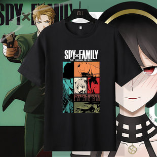 间谍过家家T恤 Spy x Family短袖劳埃德阿尼亚二次元动漫卡通衣服