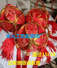 广西三月三纯手工刺绣民族工艺挂件跳舞蹈特产特色学生抛绣球游戏