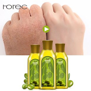 Olive Oil body skin Massage 面部全身橄榄油精华水护肤精华油