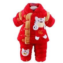 新年装 衣服洋气 婴儿服装 儿童棉衣套装 2岁女童冬装 男宝宝唐装
