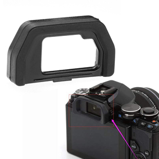 适用奥林巴斯眼罩EM10 II III EM5 MarkII 微单相机取景器护目镜