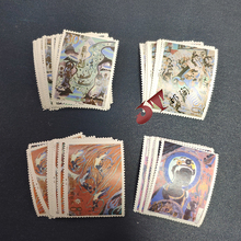 中国邮票原胶全品珍藏全新集邮票收藏品 真品 T150壁画三组邮票