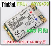 W500爱立信 3G模块 Thinkpad f3507g 43y6479 T500 原装 X200 T400