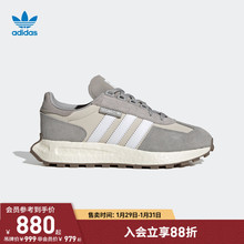 E5男女boost休闲跑步鞋 GY9922 adidas阿迪达斯官方三叶草RETROPY