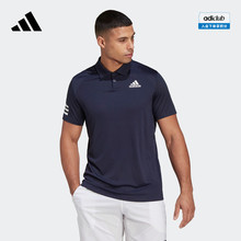 H34701HB8028 速干网球舒适运动短袖 POLO衫 adidas阿迪达斯官方男装