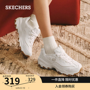 时尚 新款 女舒适休闲运动鞋 厚底增高老爹鞋 Skechers斯凯奇2023秋季