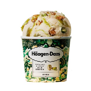 秋冬限定冰淇淋开心果奶霜冰淇淋77g 年终好价 哈根达斯新品