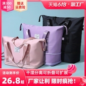 可折叠旅行包女大容量短途手提超轻便待产收纳出差行李袋子健身包