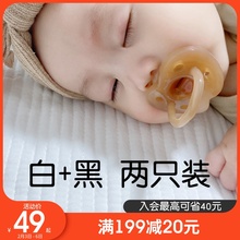 防胀 世喜婴儿安抚奶嘴新生婴儿3个6月一岁以上超软气安睡型安慰