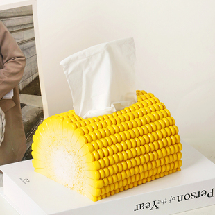 玉米纸巾盒云朵抽纸盒家用多功能奶油摆件 创意现代简约客厅新中式