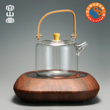 容山堂电器电陶炉茶炉玻璃煮茶器耐高温烧水壶家用型静音大功率