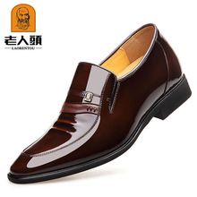 商务内增高6CM6厘米6公分休闲男式 皮鞋 名牌高端优质品质高档男士