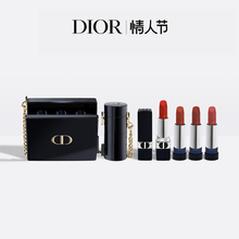 限量版 情人节礼物 Dior迪奥烈艳蓝金唇膏高订套装 节日限定