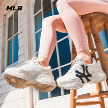 明星同款 MLB官方 男女情侣复古老爹鞋 厚底增高舒适小白鞋 秋冬SHC1