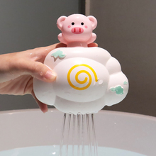 包邮 洗澡玩具下雨云朵小鸭子蛋宝宝孵蛋戏水玩具儿童浴室洒水喷水