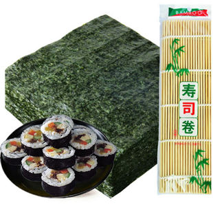 A级寿司海苔30片紫菜包饭真空包装 自封口大片 限时特惠仅限500份