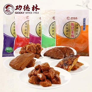 上海功德林素食袋装5种可选素鸡素鸭豆干素火腿烤麸佛家豆制品