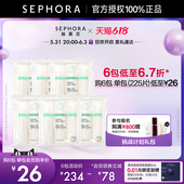 【618抢购】Sephora/丝芙兰亲肌柔肤化妆棉卸妆棉湿敷225片/包