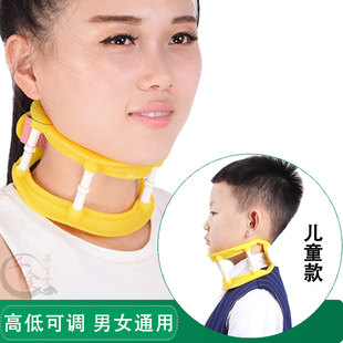 颈托护颈脖套可调硅胶护颈带脖子前倾矫正防低头族围领颈部支撑器