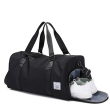 小米世家健身包运动训练包男大容量出差手提旅行包行李干湿分离包