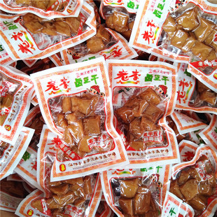 温州特产老李五香卤豆干500g五香干豆腐干小包装卤味休闲零食小吃