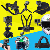ACTION3相机摩托头盔车把固定支架身上穿戴头部配件 适合大疆DJI