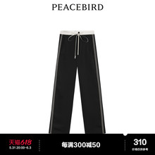 A5GBC3C84 新款 时髦撞色直筒长裤 太平鸟2022年秋季