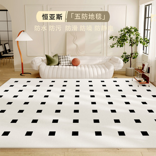 卧室床边家用日式 奶油风可擦免洗打理地垫 地毯客厅轻奢高级感法式