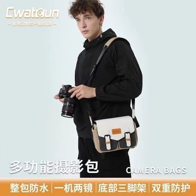 Cwatcun香港新款户外单肩多功能相机包休闲微单防水斜挎摄影包